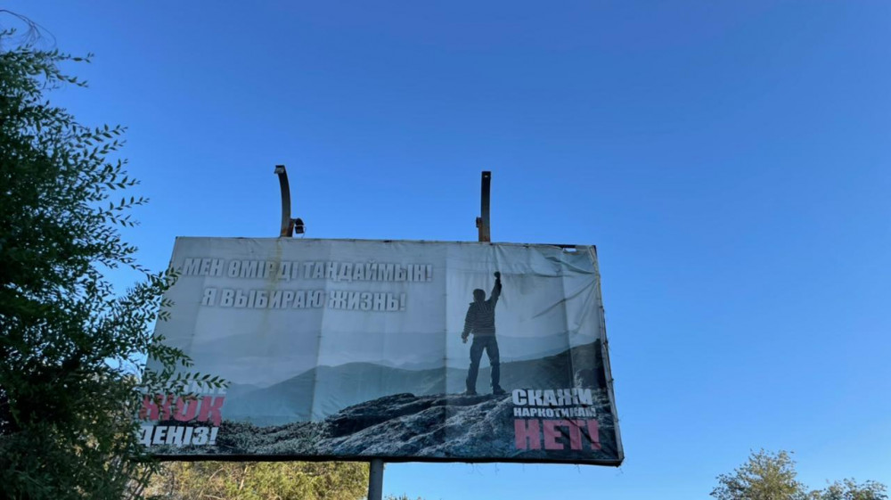 Қоғамдық көліктегі азиялық порно